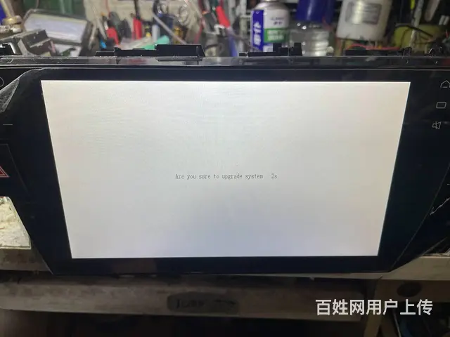卡罗拉导航维修  沈阳市皇​‌‌姑​‌‌区昆山西路 - 图片 5