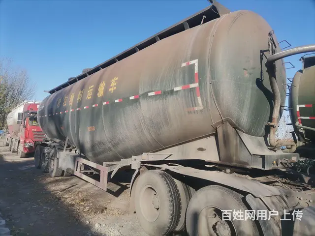 大运重卡 粉罐车 国4 - 图片 2