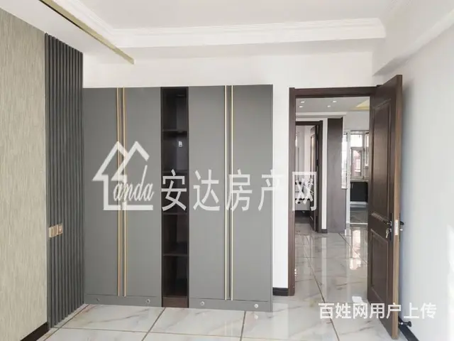 安达才媛  河畔花园，93平米大明厅，义校学区 - 图片 5