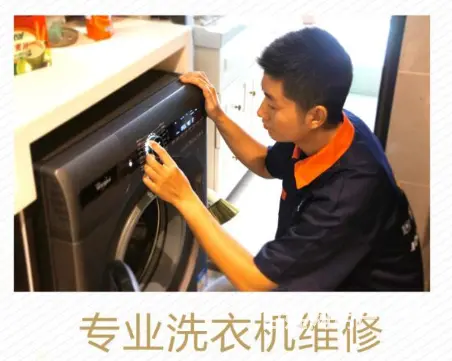 精修电视 洗衣机、、热水器、燃气灶、冰箱等 - 图片 1