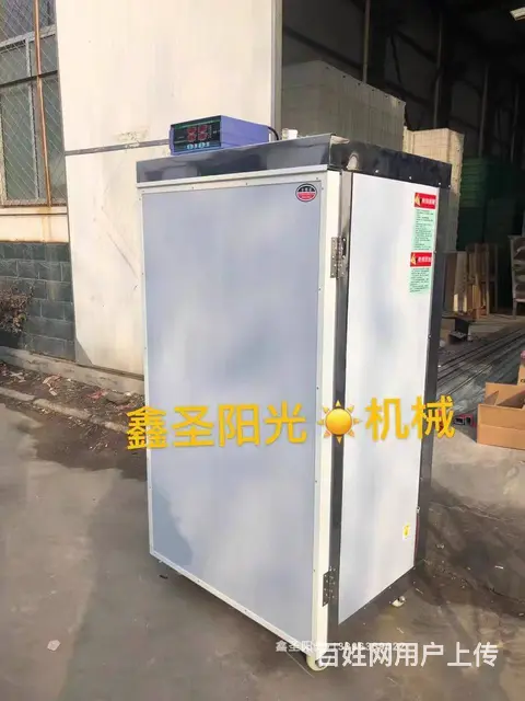 二手豆芽机，催芽机 - 图片
