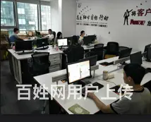 海口空调移机电话_海口24小时附近空调移机服务 - 图片 7