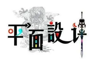 华益大厦新开课优惠中CAD，3DPS办公软件学习 - 图片 7