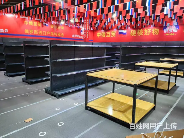 厦门二手货架超市货架洞洞板置物架多层组合铁架 - 图片 1