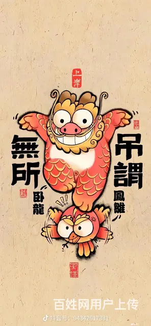 个人面包车，6米8箱货，长短途长短期均可 - 图片