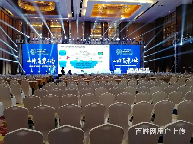 线阵音响 LED显示屏租赁 灯光音响租赁 雷亚舞台 - 图片 7