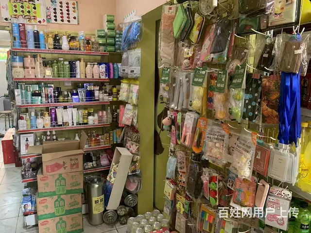 急兑 汉广街 百货超市文教用品店铺出兑 - 图片 3