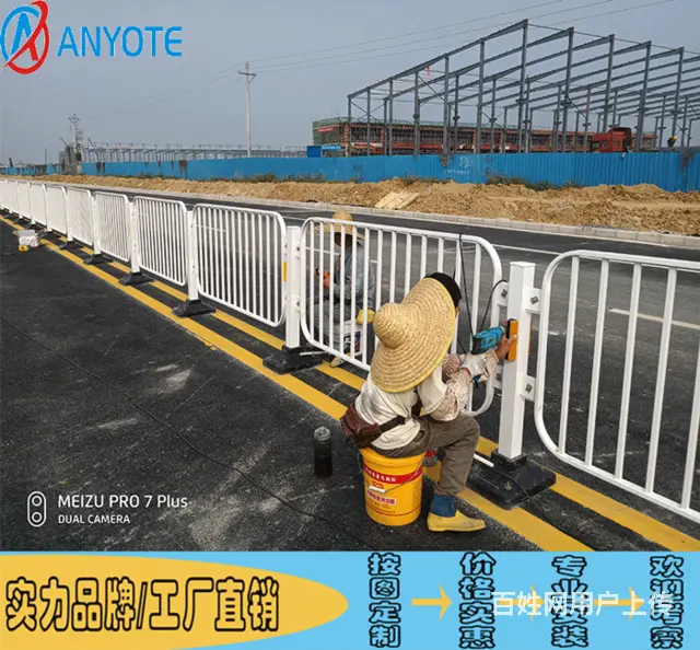 东莞交通设施护栏批发 路中镀锌栏杆 白色甲型护栏定 - 图片 4