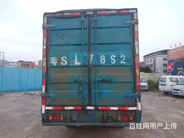北京牌 厢式货车 - 图片 3