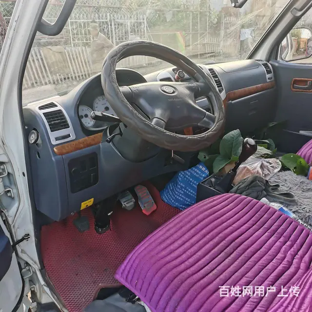 金龙海狮14坐 - 图片 7