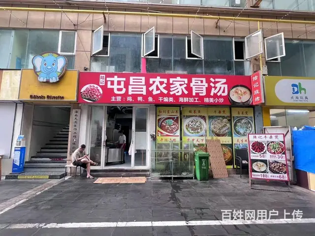 （51旺铺推荐）文明东潮立方380平餐饮店整体转让 - 图片 3
