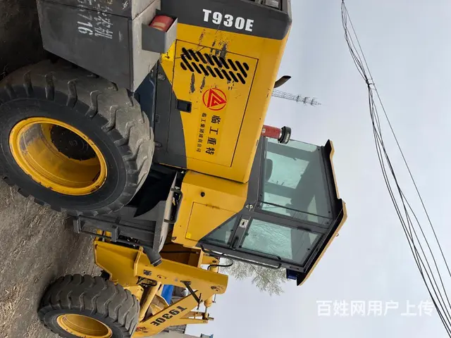 临工重特930加长臂卸载4米5 玉柴股份发动机 - 图片 4