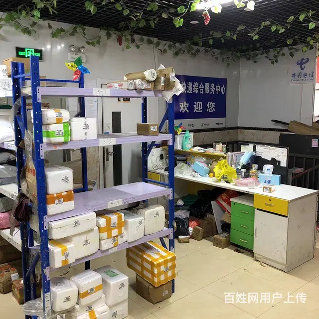 【搞定了！】南岗哈西大街东方瑞景小区驿站出兑转让 - 图片 7