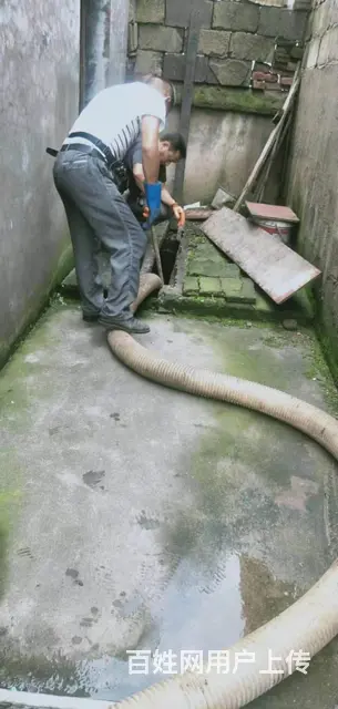 娄星专业水管维修丶马桶维修全市十分钟上门服务 - 图片 2