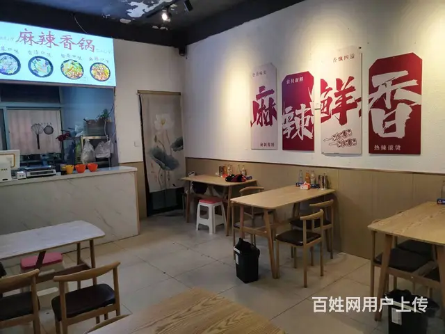 急转：黄金好位置特色餐饮店低价转让，营业中…… - 图片 5