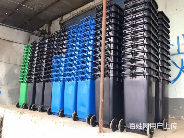长春塑料垃圾桶 垃圾车 垃圾箱 果皮箱-沈阳兴隆瑞 - 图片 11