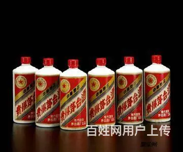 襄阳回收礼品烟酒价格表 襄阳高价上门回收礼品虫草 - 图片 1