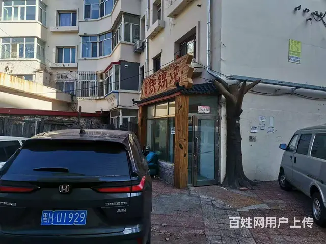 小吃 肉串 砂锅 饼店，二手车，主食店 - 图片 2