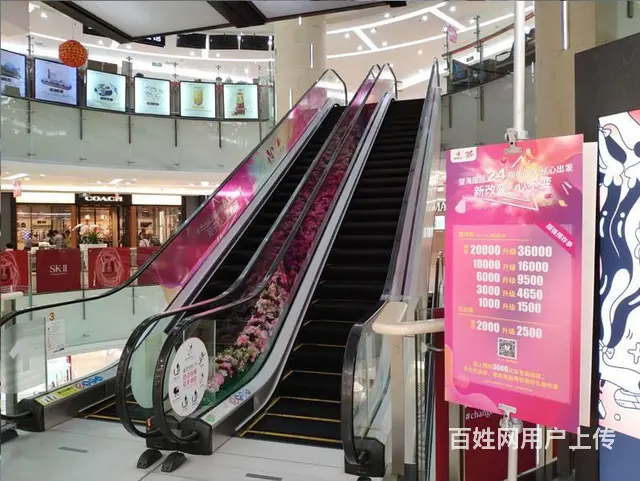 锦州做广告牌匾_锦州喷绘广告制作公司_大型喷绘工厂 - 图片 11