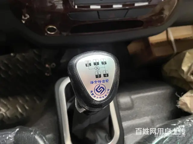 国六大运蓝牌挖机拖车 挖机板车 年底优惠 - 图片 6
