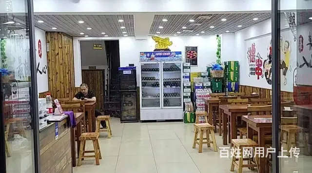 苏家屯南京南街旺地烧烤店出兑： - 图片 8