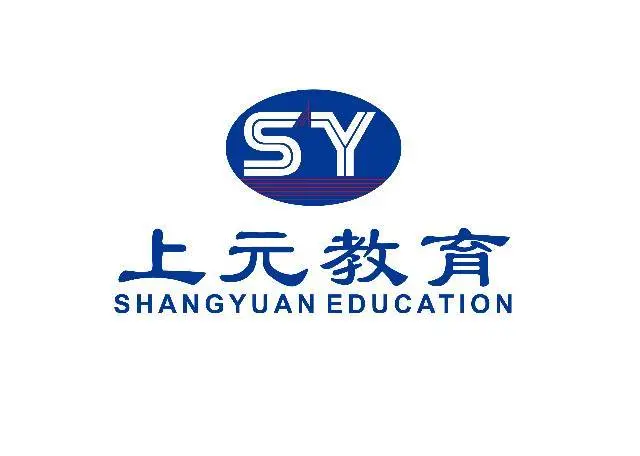 徐州室内设计培训哪家口碑比较好|（上元教育） - 图片