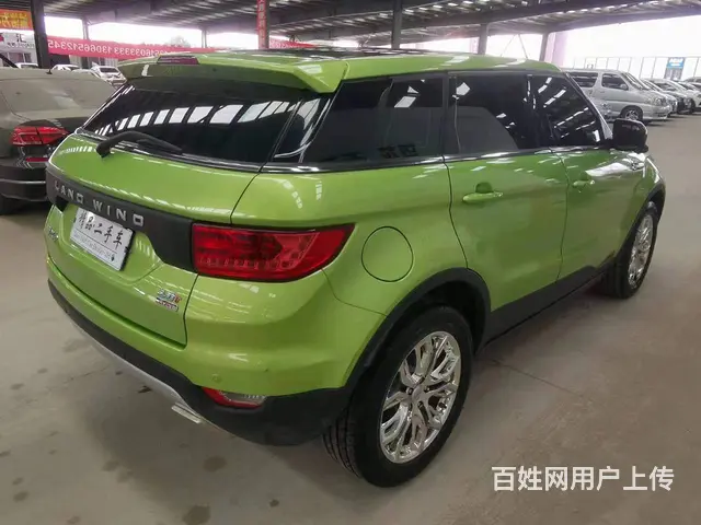 陆风X7 2016款 2.0T 手自一体 全景尊贵版 - 图片 9