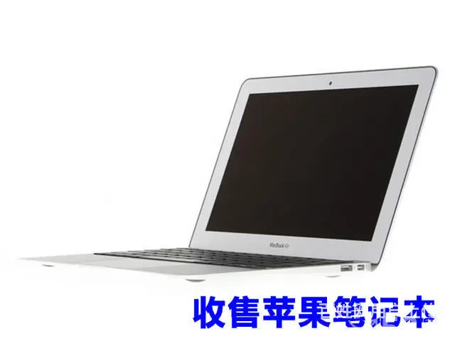 回收/抵押：手机，电脑，笔记本，单反相机 镜头 - 图片 3