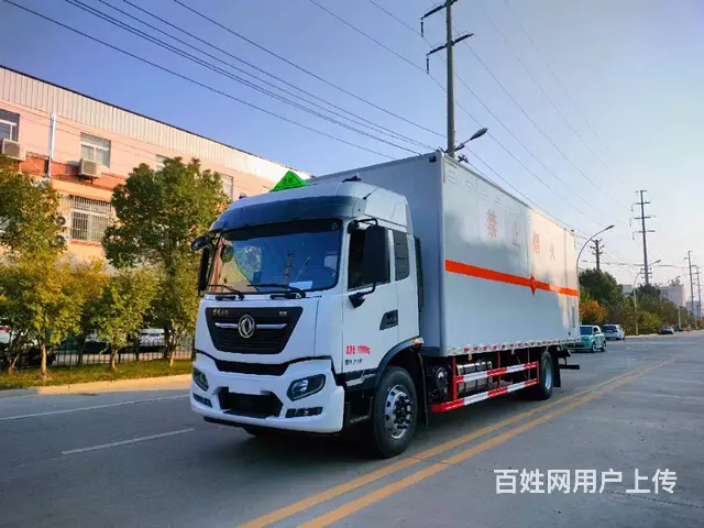 厂家直销1-9类危险品运输车 可分期 包上户可办理 - 图片 6