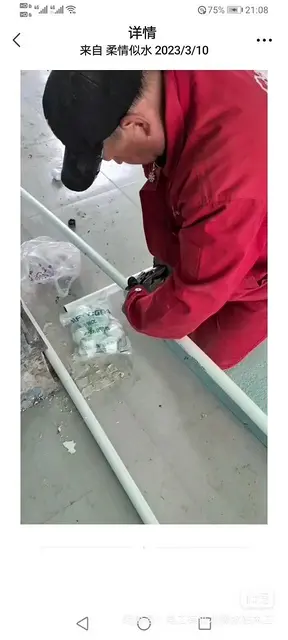 电工，水暖，水钻，木工，疏通下水！   电工（有证 - 图片 2
