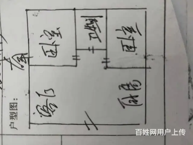 碧桂园喜居 普通住宅 毛坯房 - 图片 7