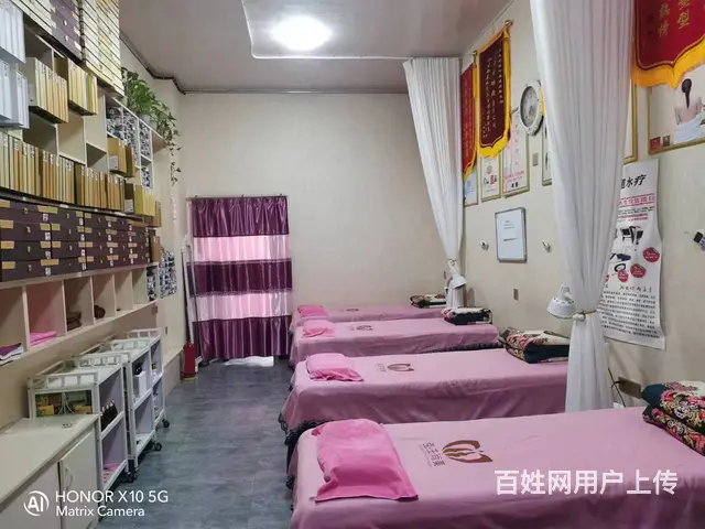 B个人一环球中心美容减肥养生馆转让或招合作伙伴 - 图片 2