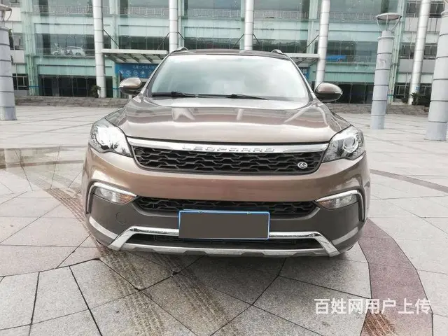 猎豹CS10 2017款 2.0T 双离合 豪华型 - 图片 1