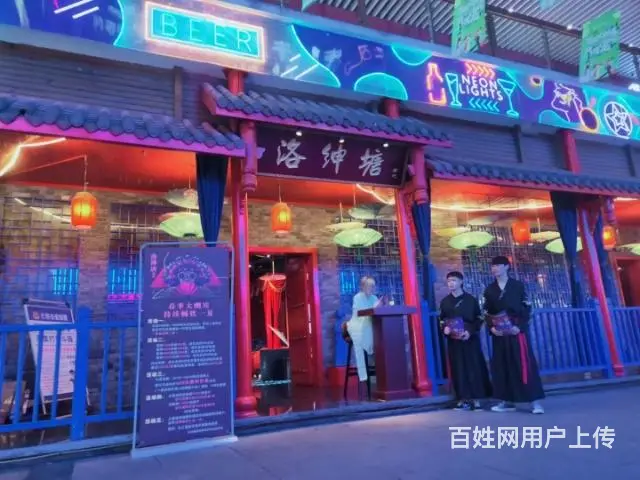 仁怀方圆荟酒吧转让 - 图片 6